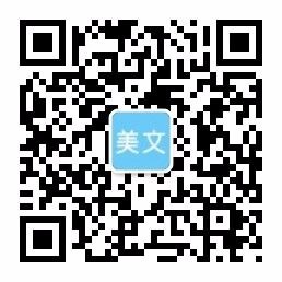 E世博·esball(中国区)官方网站